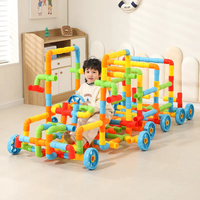 Tube Toy Set (157 pcs)